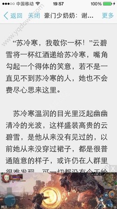 爱游戏体育官网入口